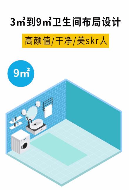 家立方装饰郑州装修,家立方装修