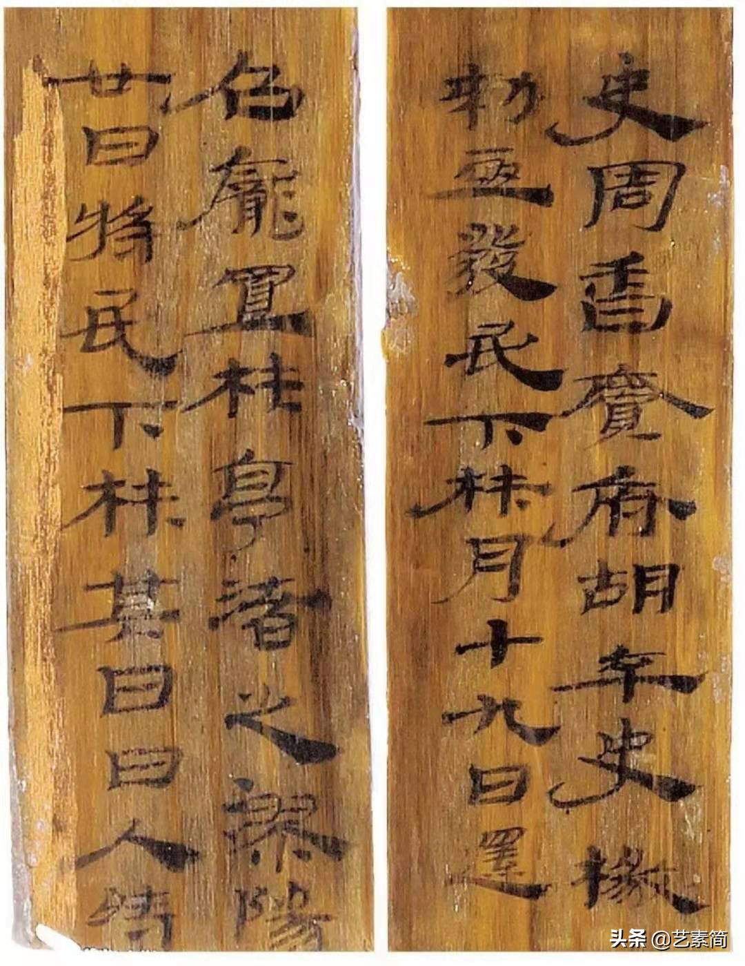 张旭光、刘洪彪两位书协副主席说：没有了汉字书法照样还存在