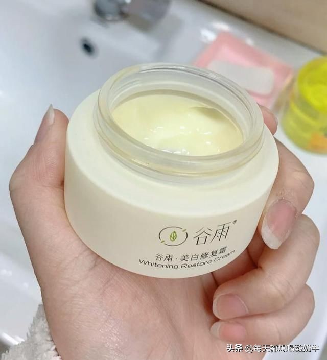 哪些品牌面霜对大干皮比较适合,给大家推荐一款非常好用的面霜