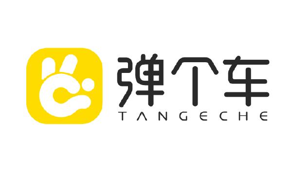 弹个车购车体验,弹个车合法吗