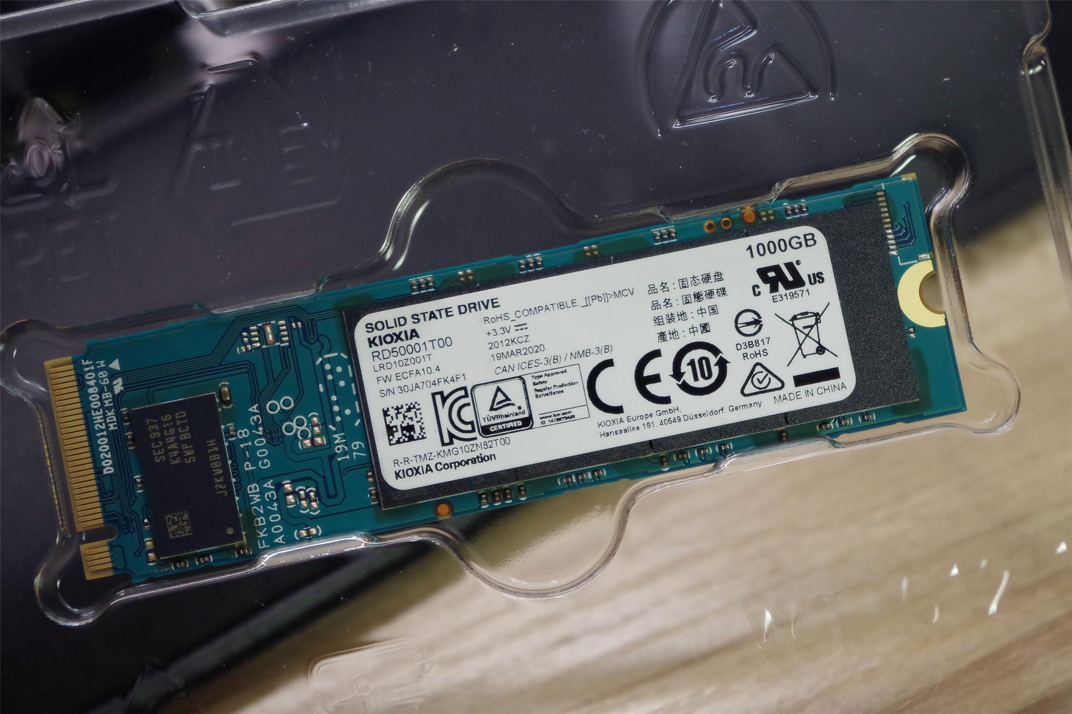 东芝存储更名铠侠,东芝铠侠m.2固态硬盘如何