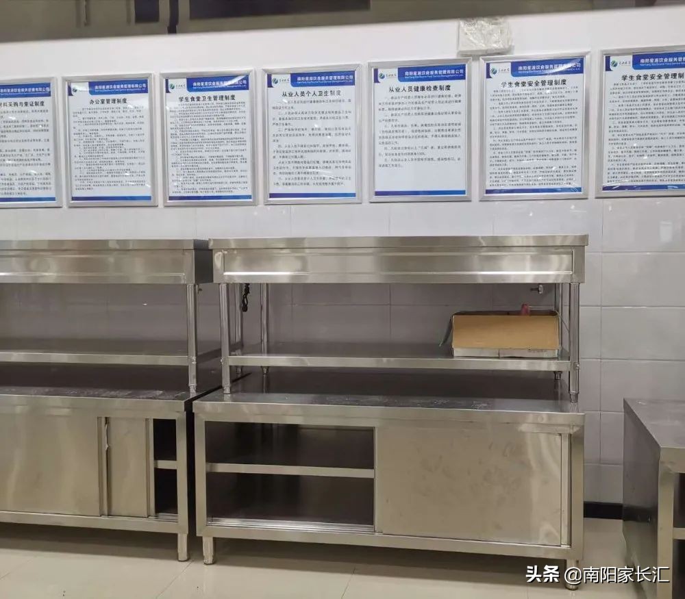 南阳五中搬去第八完全学校么,南阳五中完全学校