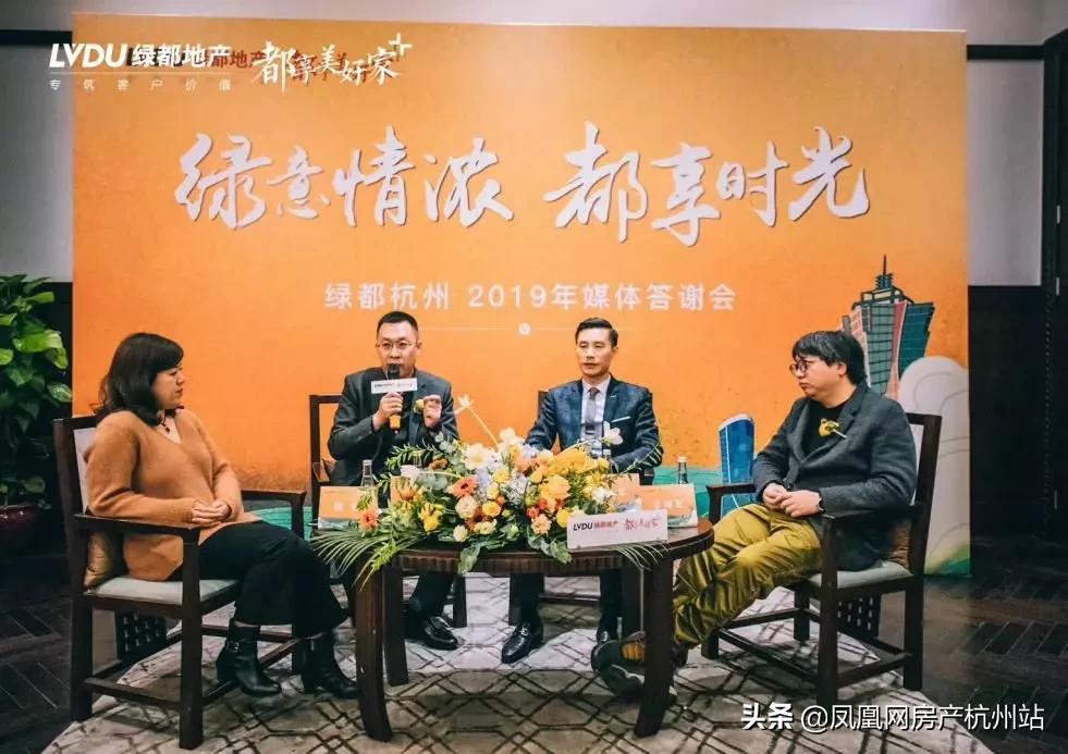 大佬访谈,大佬采访马云