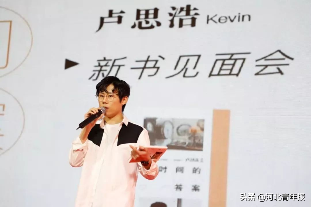 有图有真相有多可怕,石家庄前两年火的一个地方