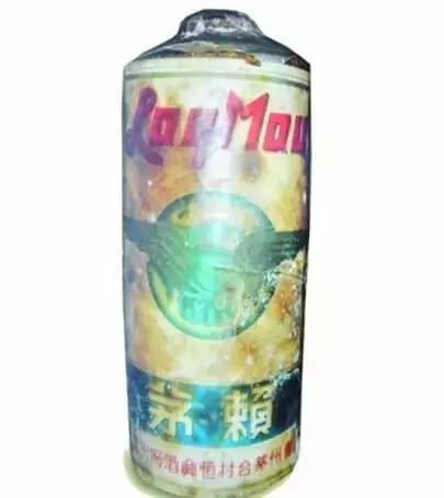 最奢侈的烟茶,最贵的烟酒茶