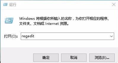 win10虚拟机全屏教程,win10全屏游戏任务栏不隐藏