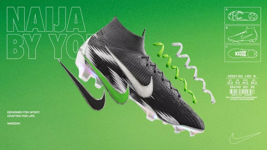 耐克nikelogo图片,nikebyyou耐克定制