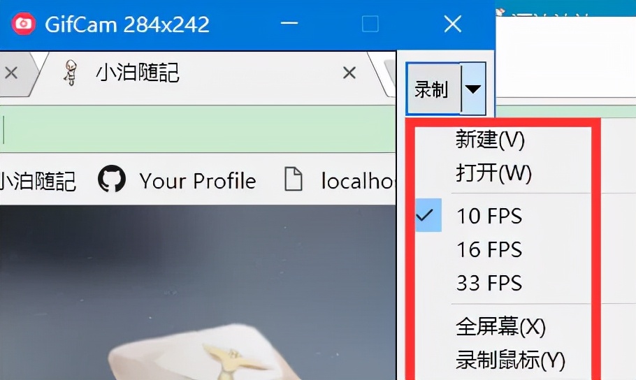 好用的免费gif工具,公认最实用的gifcam录制工具测评