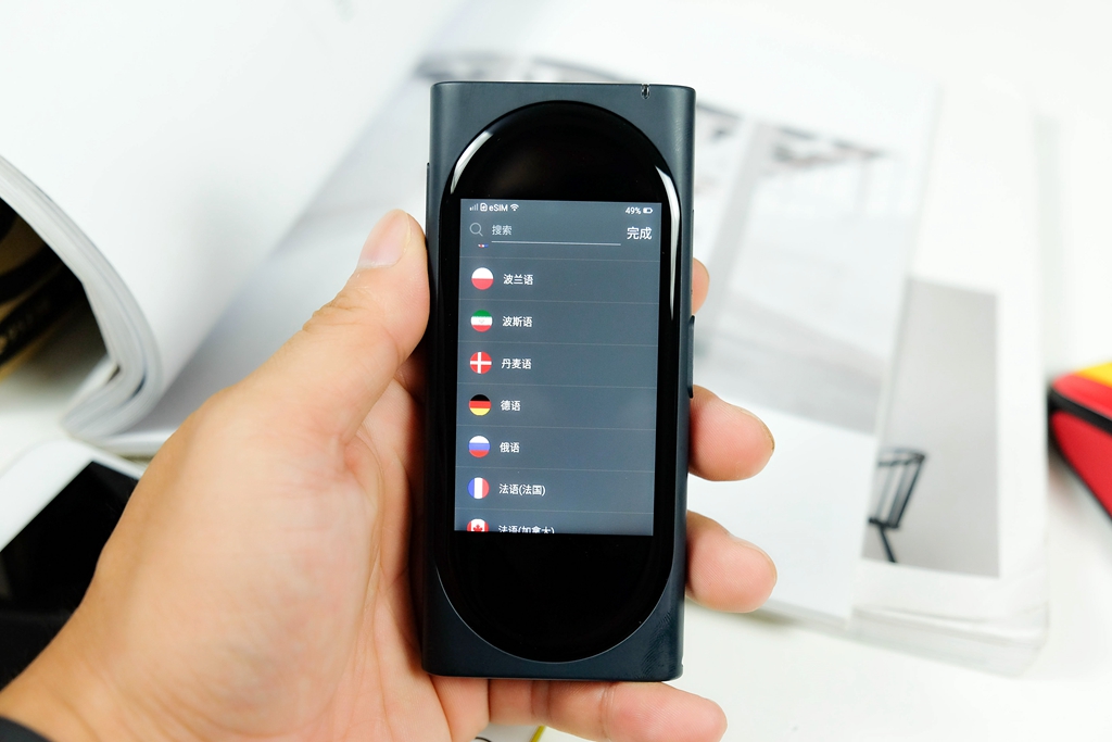 讯飞翻译机和langogo翻译机,langogo翻译机测评
