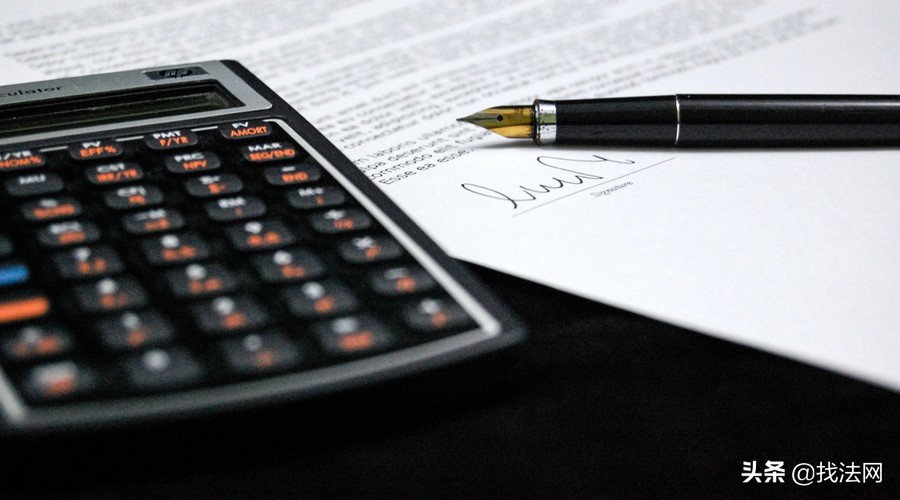 不还花呗会怎么样,不还花呗有什么后果严重