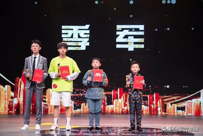 国赛童星-张浩东专访