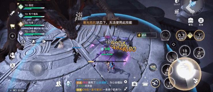 天谕手游装备重铸攻略,天谕手游平民选择什么装备