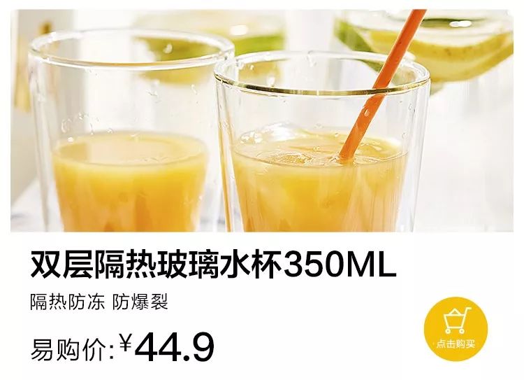 怎样选择玻璃器型号,实用玻璃制品推荐