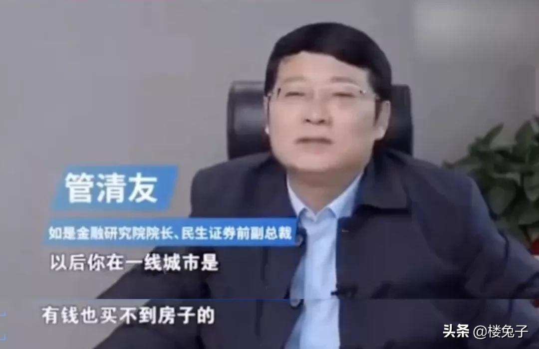 前海扩容地从哪里来,前海扩容8倍对深圳地产的影响