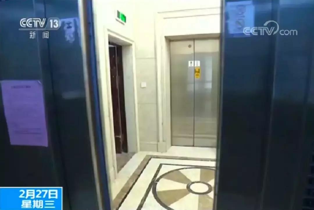 被困电梯报警怎么解决,被困电梯拨打110报警没人管
