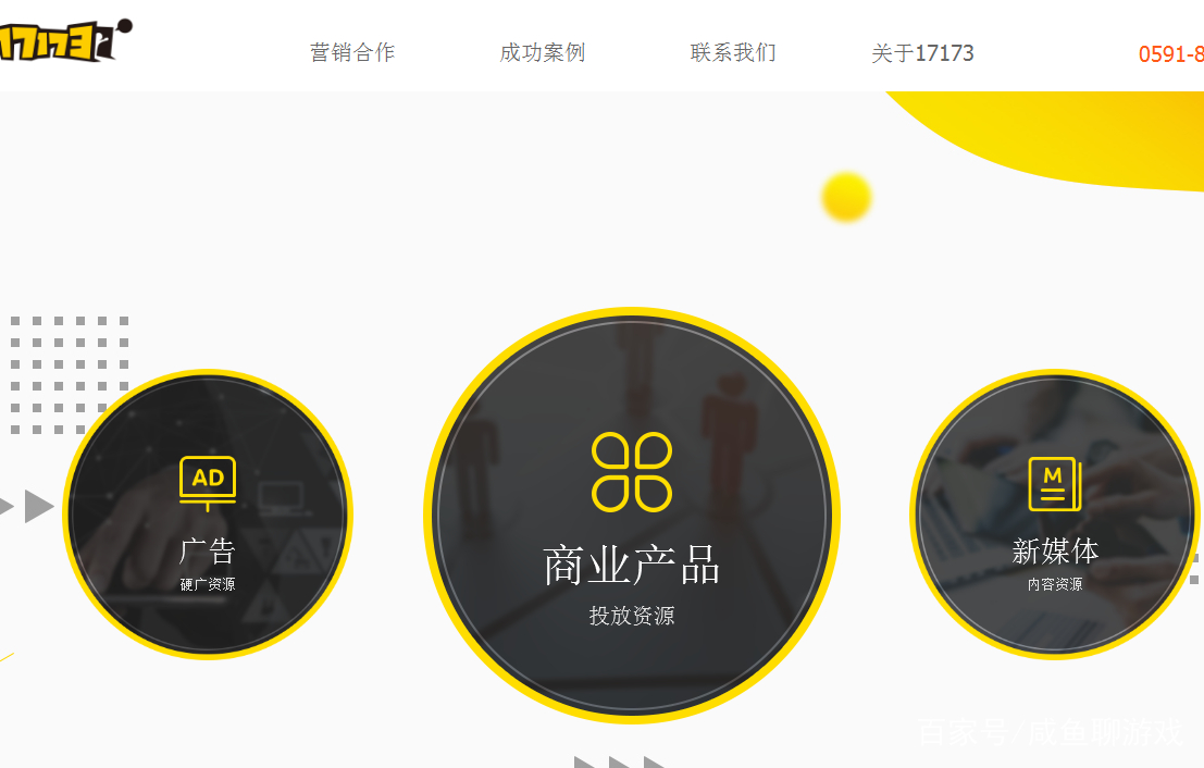 平台推广费用一般是多少,线上平台推广费用有哪些