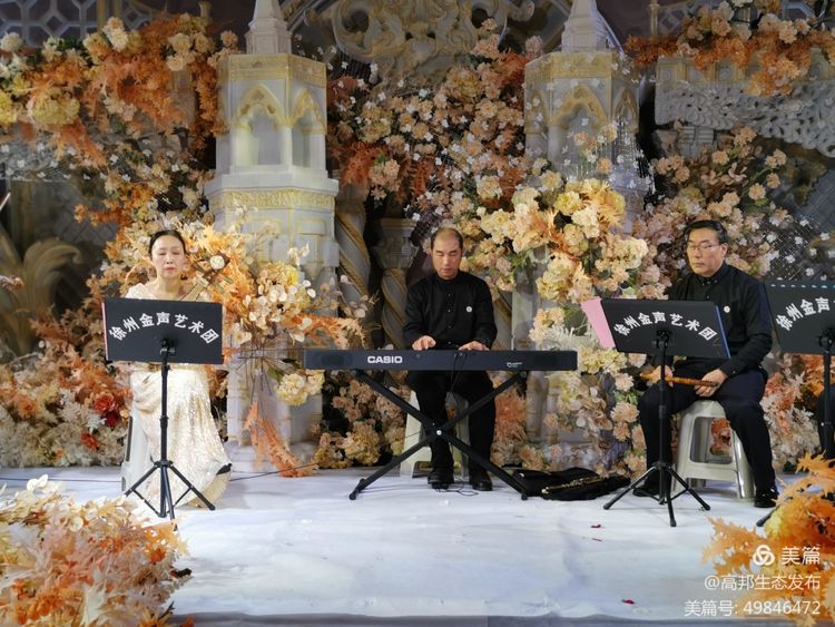 徐州金声艺术团唱响温德姆大酒店…