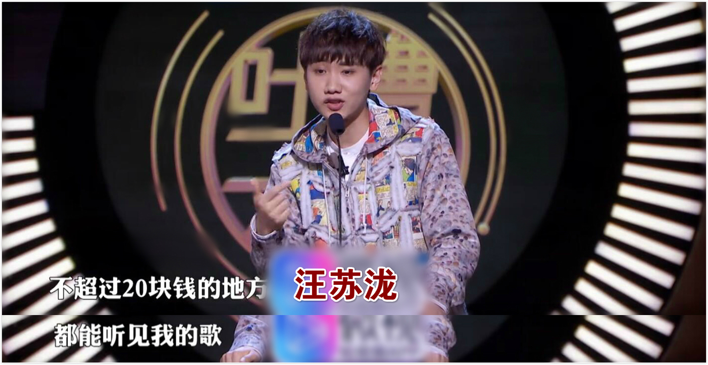 老中青三代演员同台演出,都有哪些老演员参加今年春晚