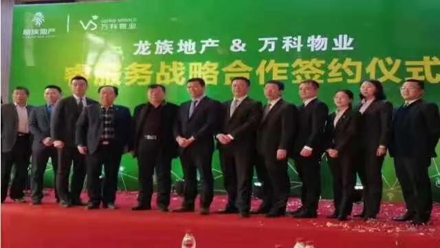 龙口高尔夫壹号海景房,山东龙口海景房价格表