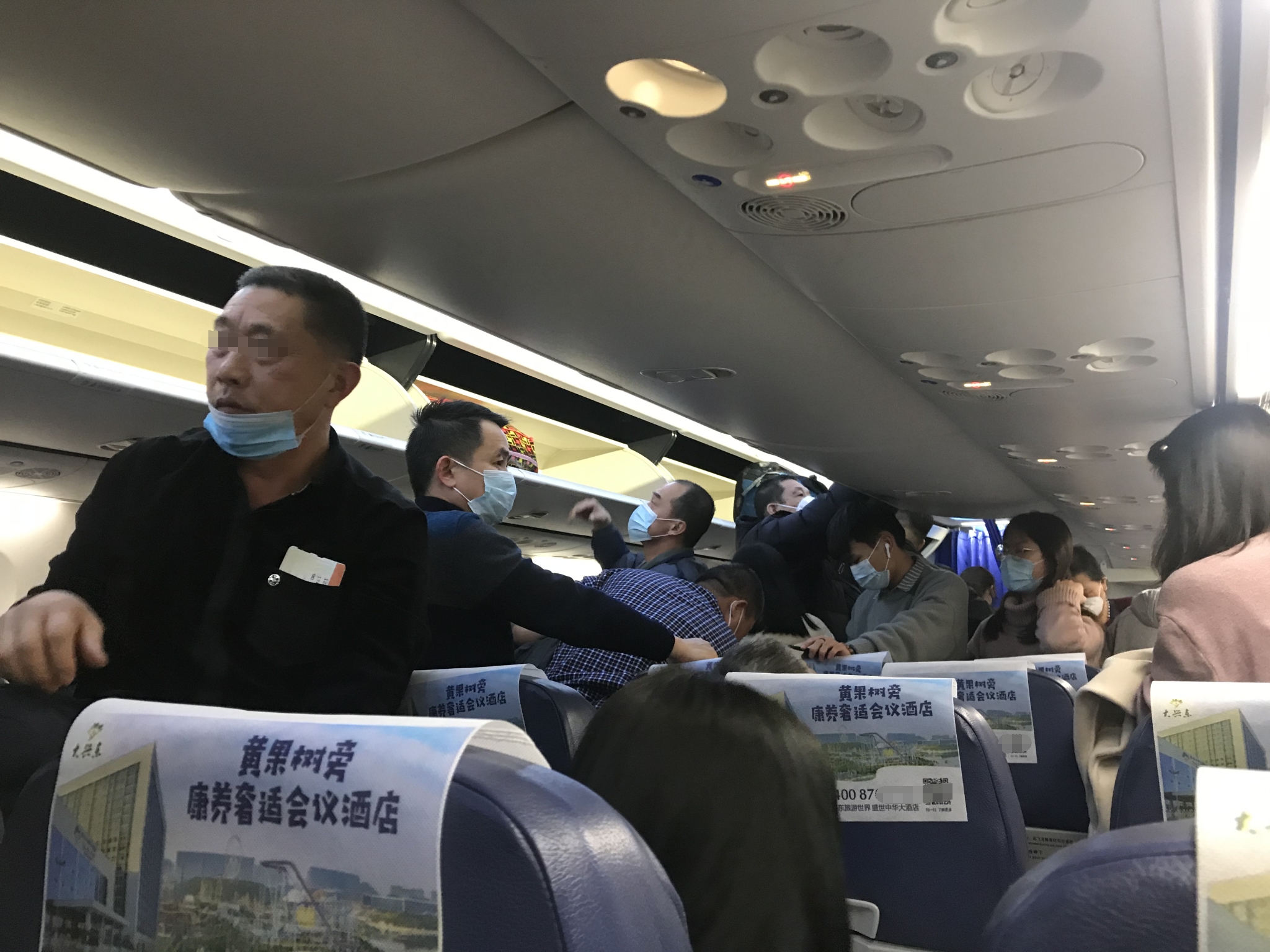 飞海口的这条候鸟线路，“机＋酒”真实惠，免费接送有点闹心