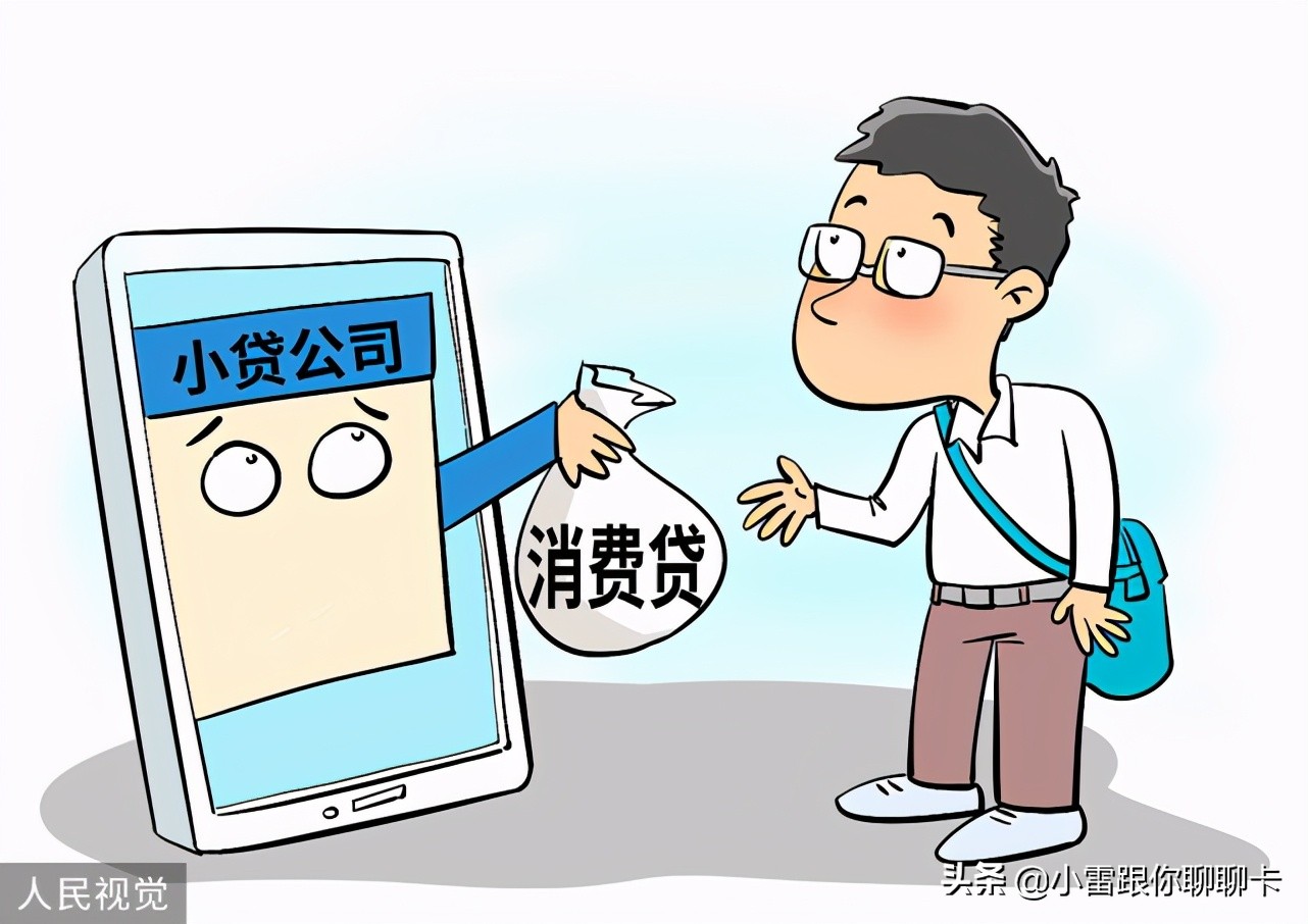 2021借呗突然没额度了怎么回事,借呗当前暂无借呗额度是怎么回事