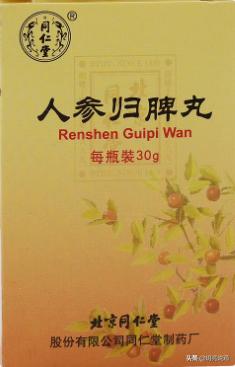 孩子月经不调怎么调理,女性月经不调怎么调理