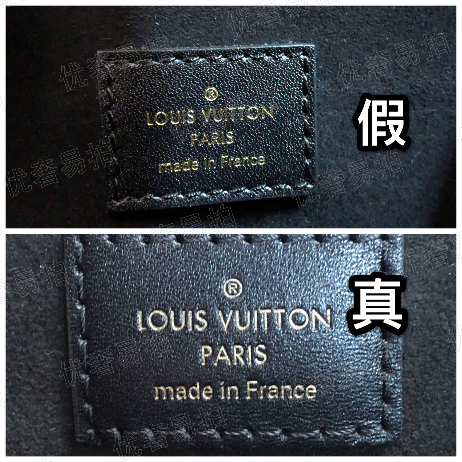 奢侈品鉴定真假看重量吗,奢侈品鉴定真假去哪里