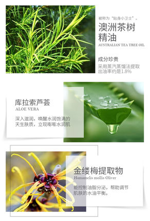 平价40岁用的保湿抗老水乳有啥,平价保湿抗衰水乳测评