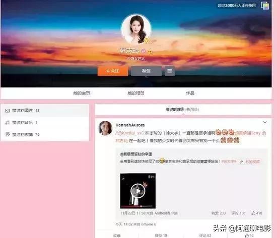 林志玲被曝婚后与老公分居,46岁林志玲谈甜蜜婚后生活