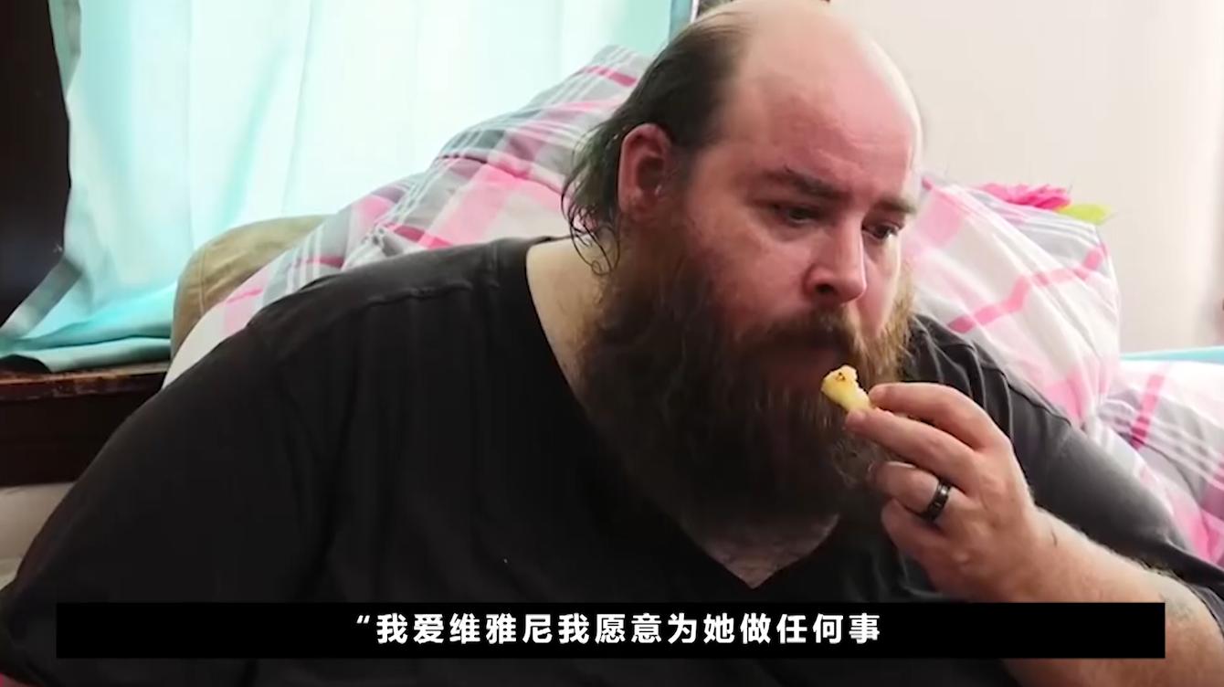 562斤妻子嫁给608斤丈夫，一天吃12顿，2年胖了180斤