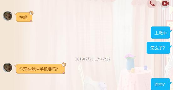 QQ号可以注销了！