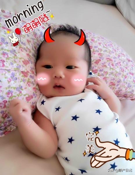 顺产产程记录,顺产日记详细记录分娩过程