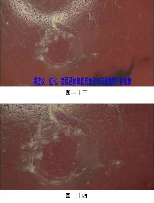 海昏侯墓里的玛瑙珠,海昏侯古墓出土玉珠子图片