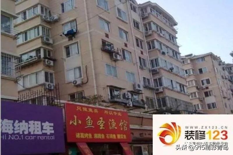 精彩青岛说说四方南山的建国新村