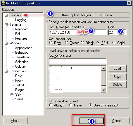 猫盘群晖重置密码,猫盘升级群晖7.0
