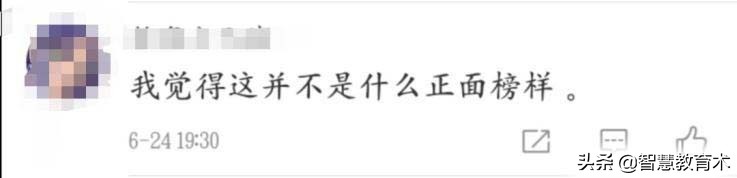 高考状元两次清华一次北大,复旦学生7门功课挂科被劝退