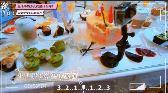 速来围观帅气新主播,速来围观新人主播