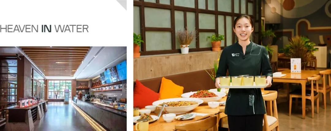 当遍地都是咖啡馆时，茶馆应该怎么开？