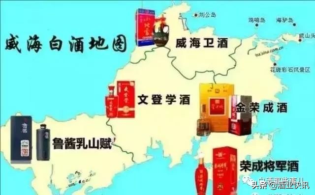 山东十大名酒山东白酒排名最新,山东公认的好酒