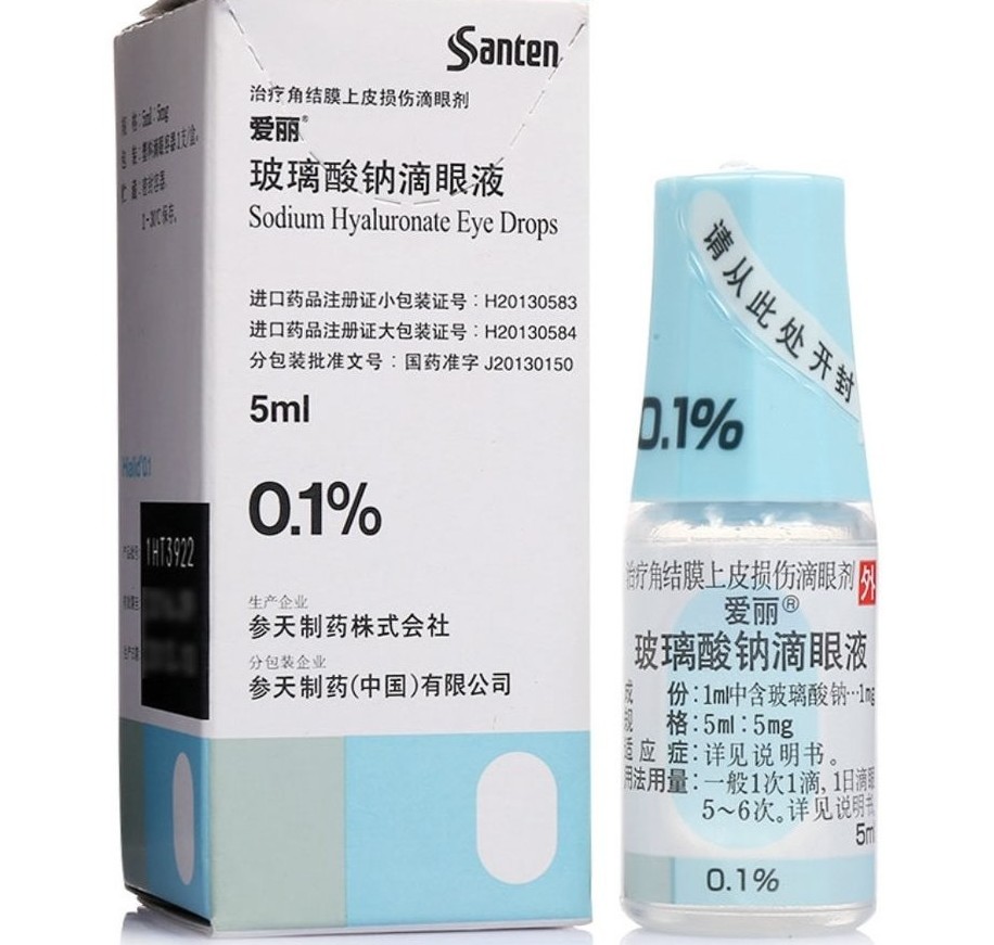 近视眼眼睛干涩用什么人工泪液,眼睛干涩滴生理盐水还是人工泪液