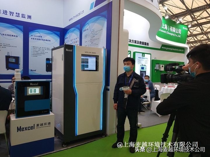 绂忓缓鏈夋満鐗﹙ocs鍦ㄧ嚎鐩戞祴绯荤粺浠锋牸,鐢茬兎鎬荤儍vocs鍦ㄧ嚎鐩戞祴绯荤粺浠锋牸