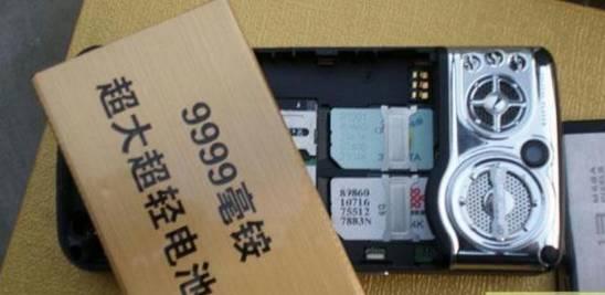 华强北电子第一街在哪里,电子第一街华强北价格