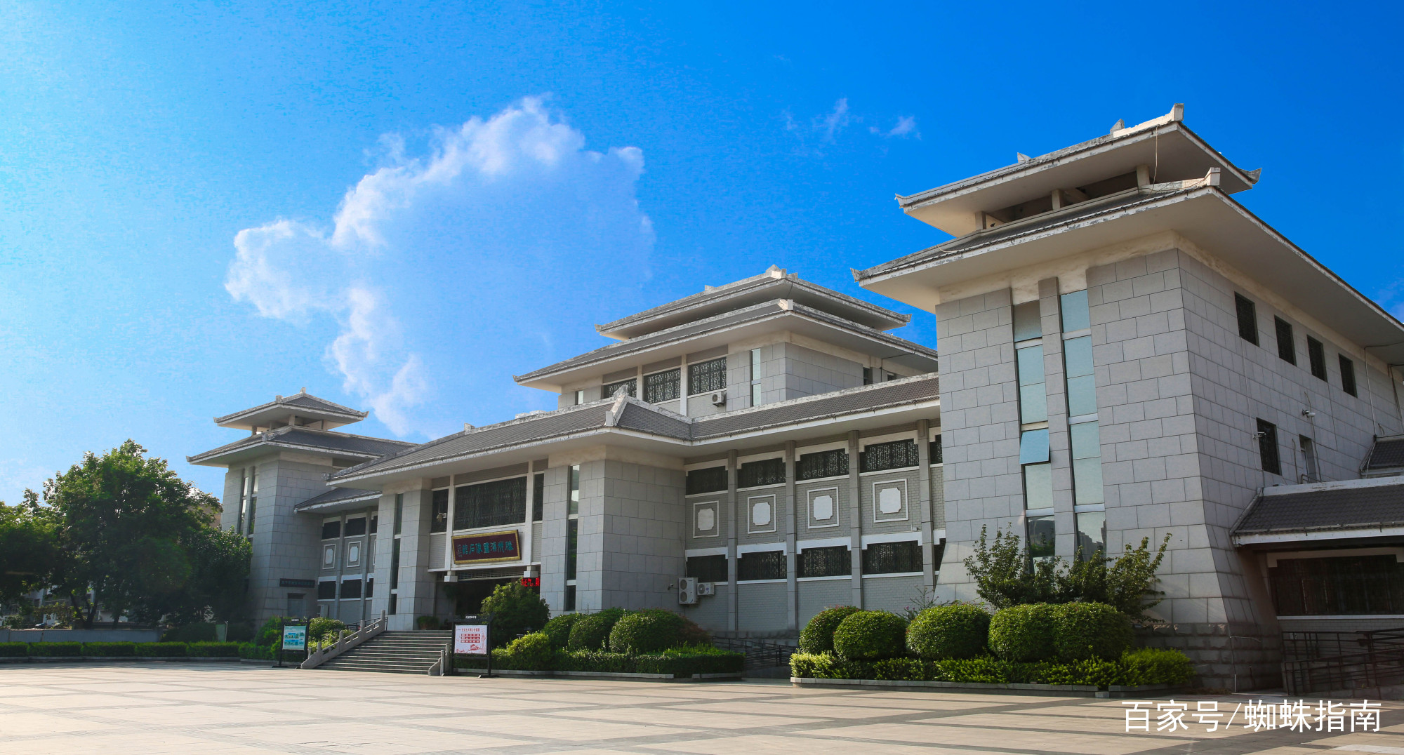 世界公认的中国一级博物馆排名,国家一级博物馆名单