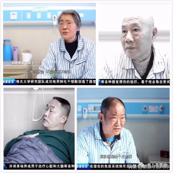 匠医|谢丛华：敬畏生命做一个好医生