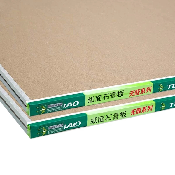 广东石膏板品牌前十大排名,石膏板哪个品牌质量好又实惠