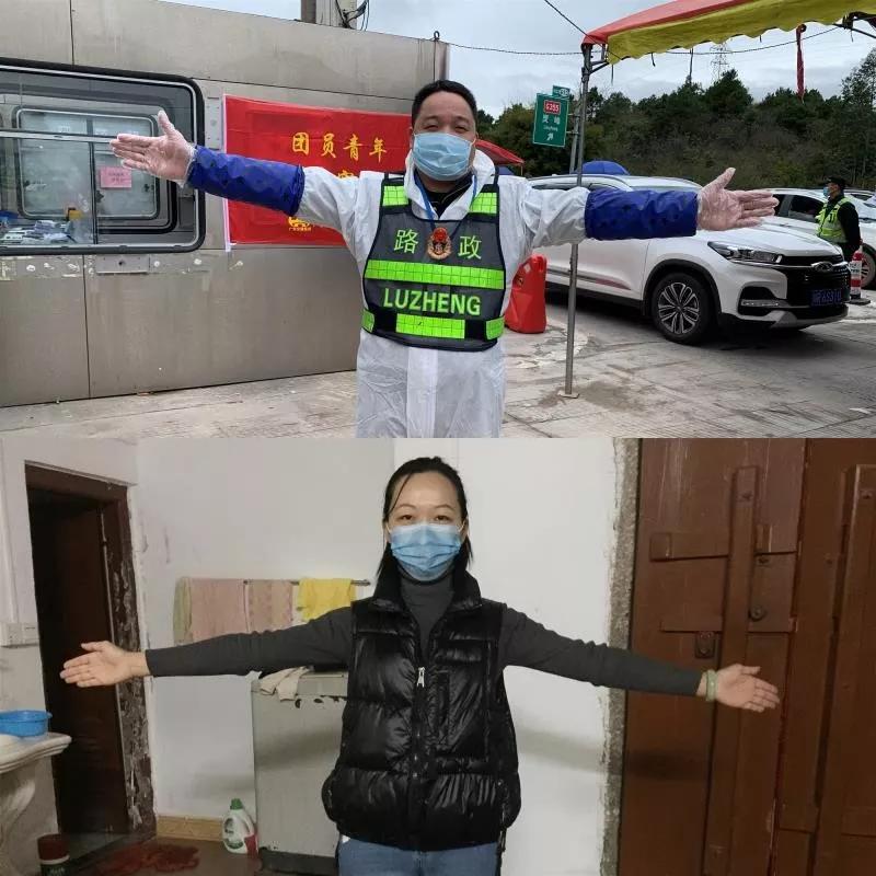 等疫情结束我带你去图片,等疫情过了我来接你