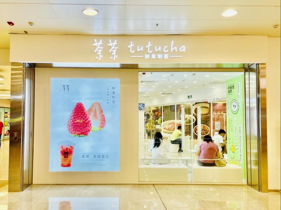 撸猫馆剧本杀,盐城撸猫剧本杀