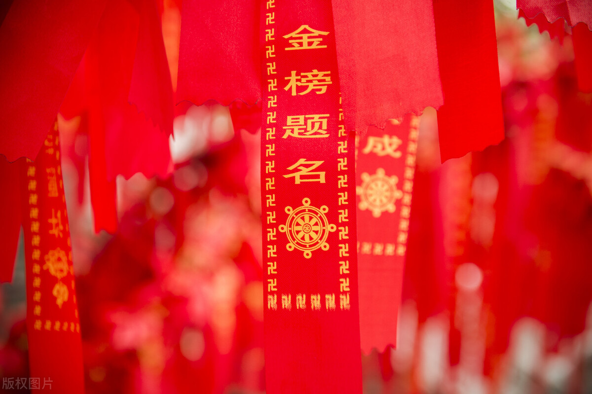 吉林公办的专科学校有哪些,吉林省公办专科有哪些