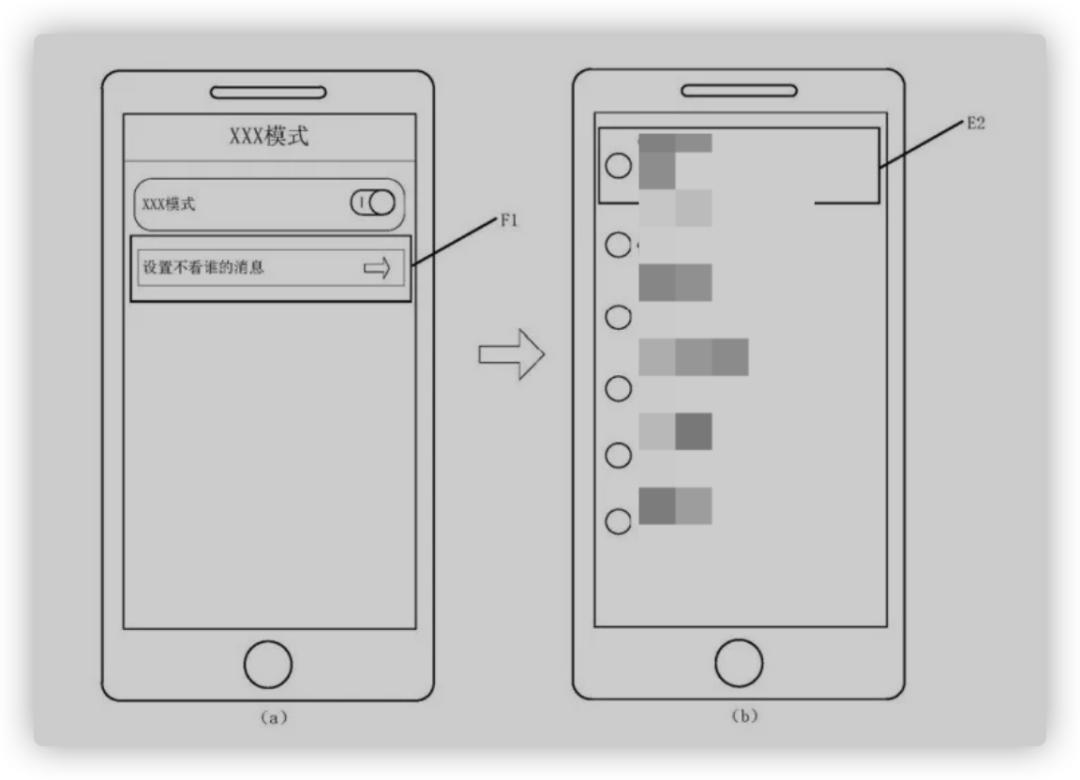 微信定时发送消息功能小米,微信定时自动发送视频功能