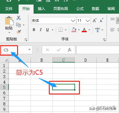 excel表格斜杠,拆分表格excel